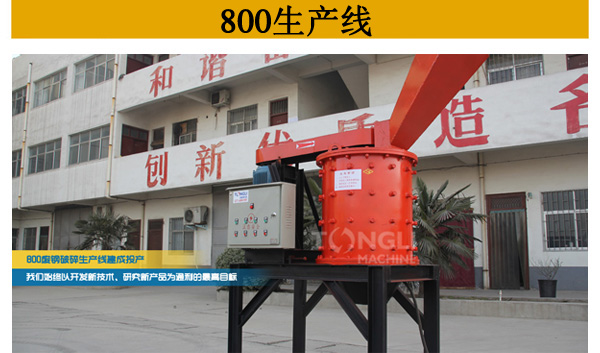 電機(jī)殼破碎機(jī)、轉(zhuǎn)子破碎機(jī)、變壓器破碎機(jī)